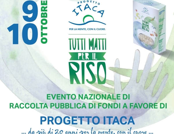 Spazio Aperto Salento