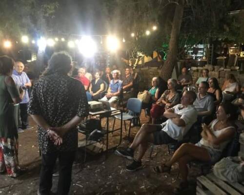 Spazio Aperto Salento