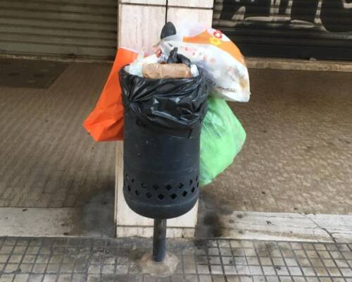 Spazio Aperto Salento