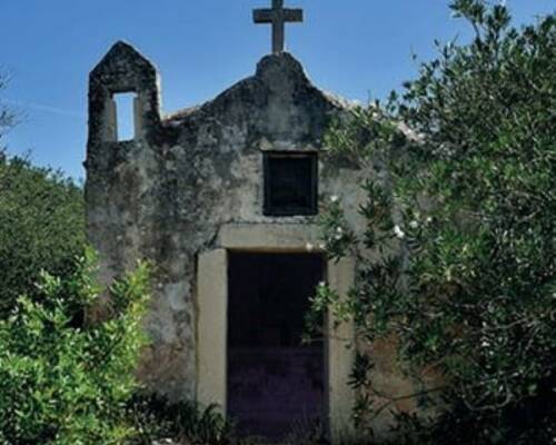 Spazio Aperto Salento