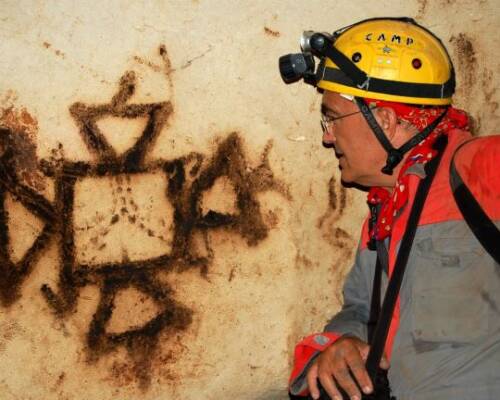 Spazio Aperto Salento