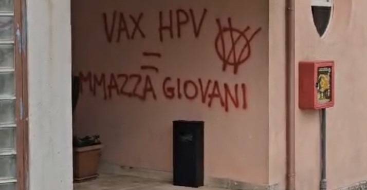 Spazio Aperto Salento