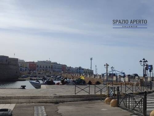 Spazio Aperto Salento