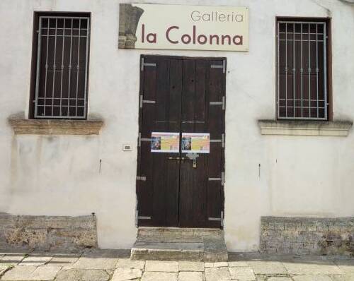 Spazio Aperto Salento