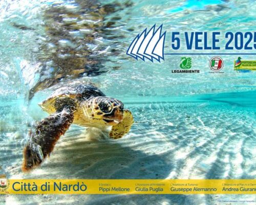 Spazio Aperto Salento