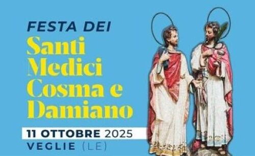 Spazio Aperto Salento