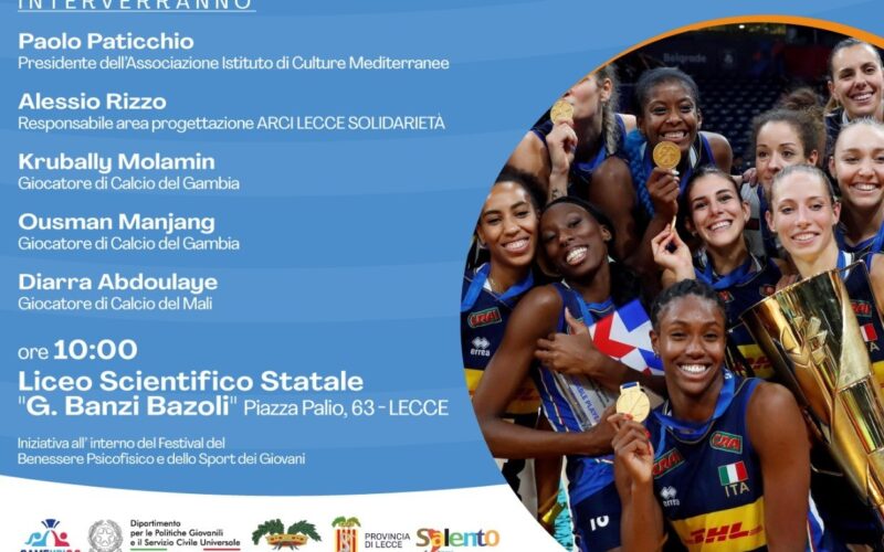 Spazio Aperto Salento