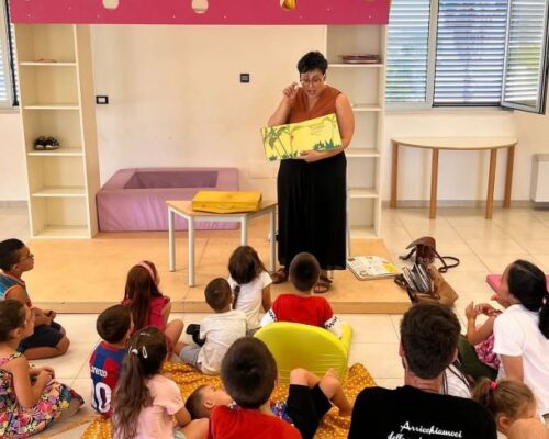 Spazio Aperto Salento