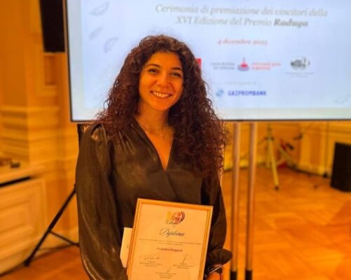 Spazio Aperto Salento