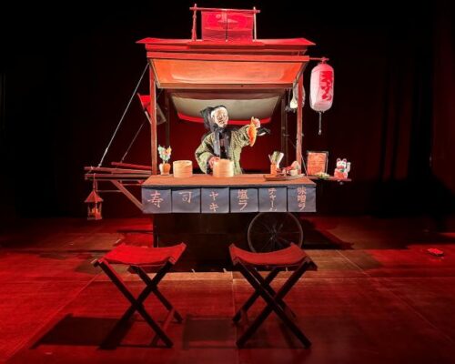 Spazio Aperto Salento