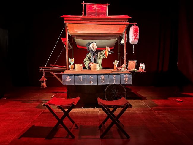 Spazio Aperto Salento