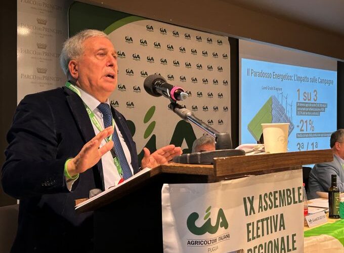 Spazio Aperto Salento