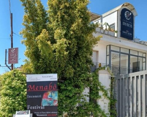 Spazio Aperto Salento