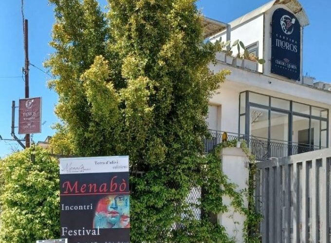 Spazio Aperto Salento