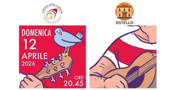 Spazio Aperto Salento